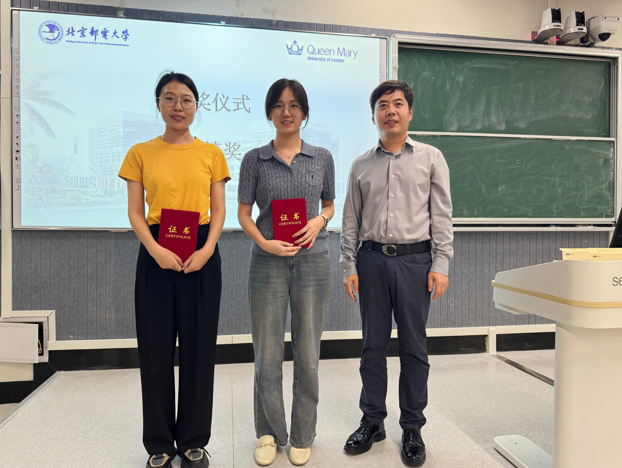 北京邮电大学玛丽女王海南学院举行首届青年教师教学基本功比赛暨学院教学督导专家聘任仪式-北京邮电大学玛丽女王海南学院